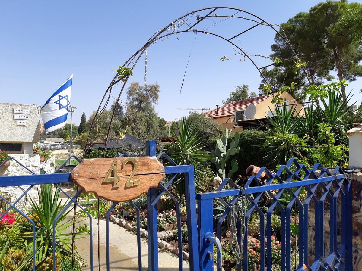 Akhva Accommodation Unit-אחווה יחידת אירוח 阿拉德 外观 照片